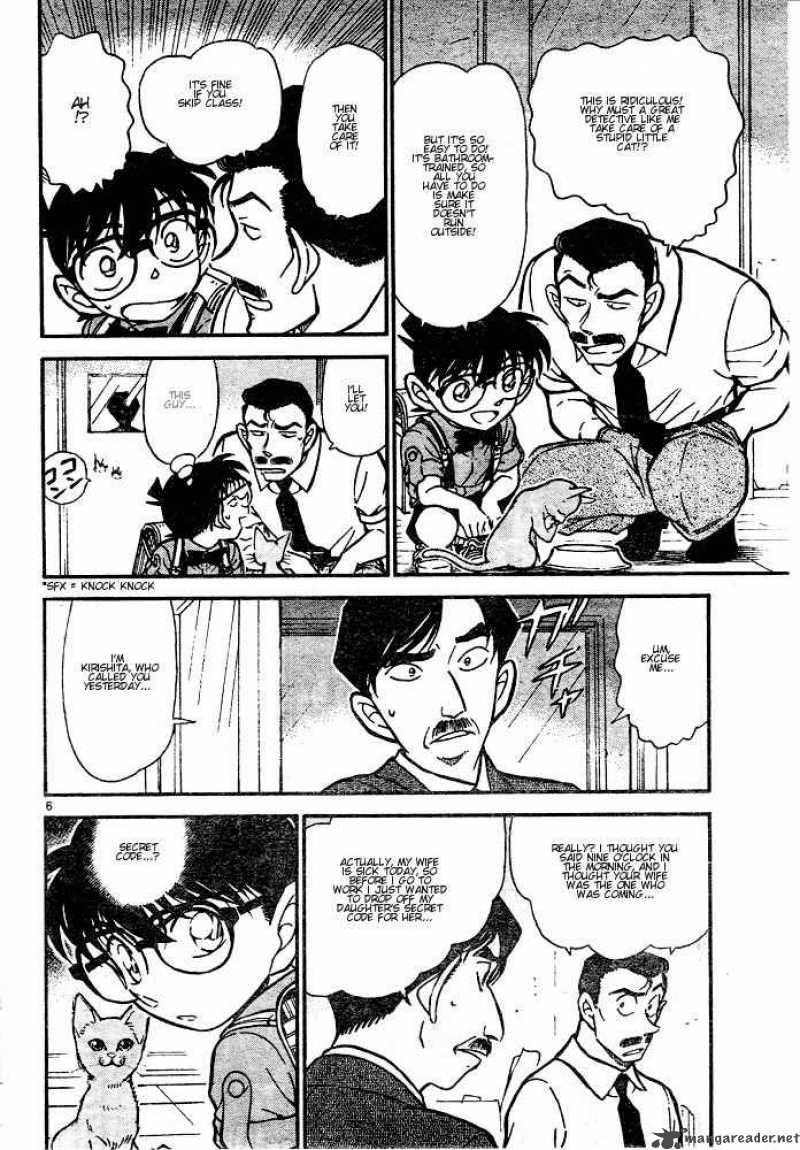 Detective Conan 528 6