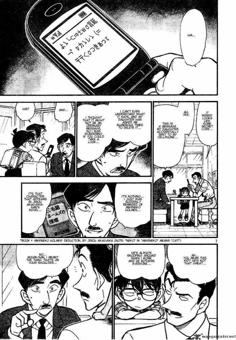 Detective Conan 528 7