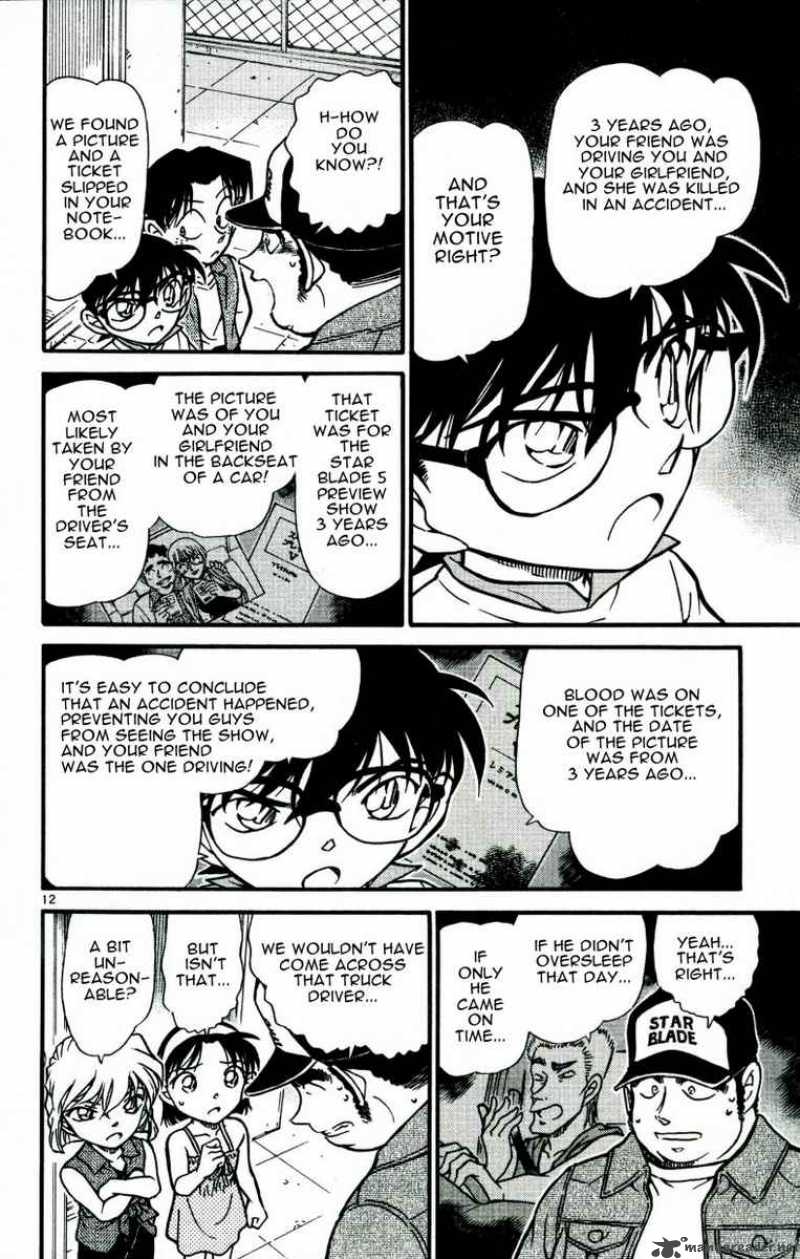 Detective Conan 534 12