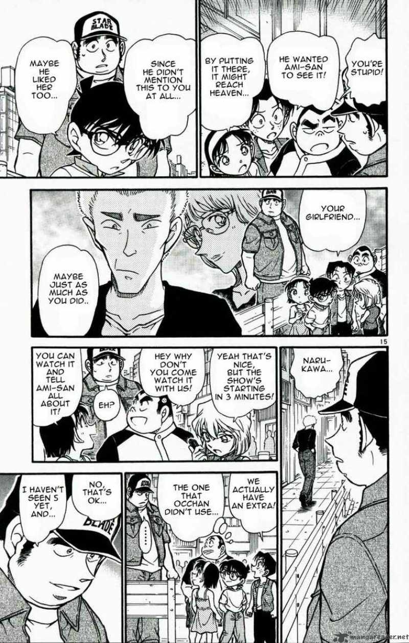 Detective Conan 534 15