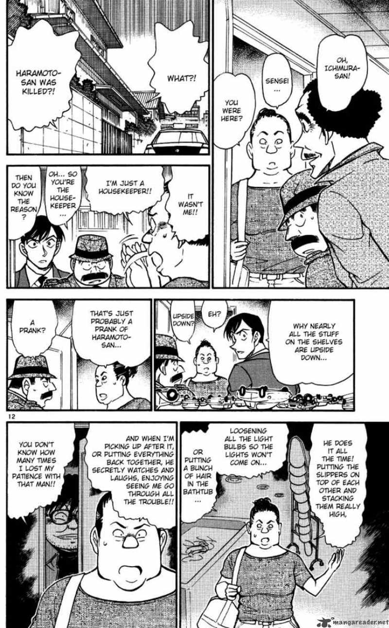 Detective Conan 539 12