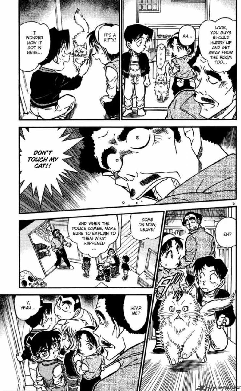 Detective Conan 539 5