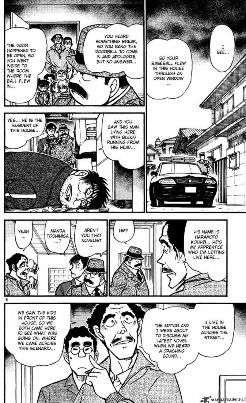 Detective Conan 539 6