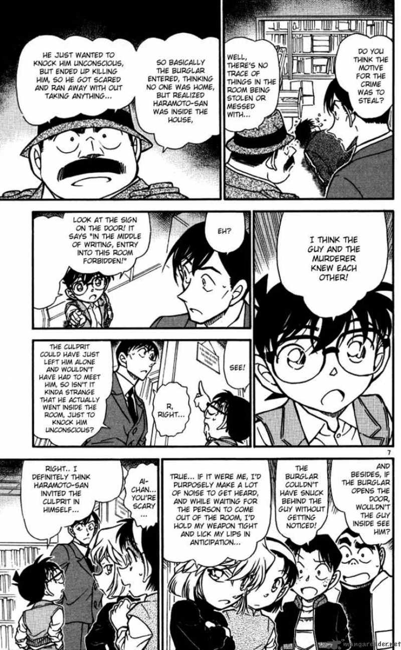 Detective Conan 539 7