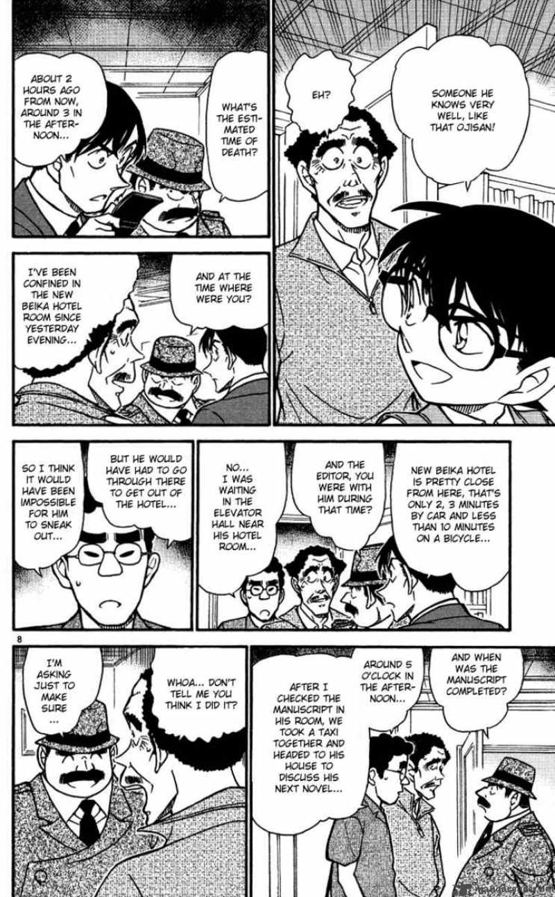 Detective Conan 539 8