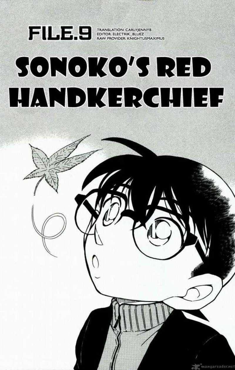 Detective Conan 541 1