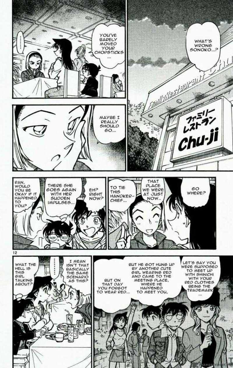 Detective Conan 541 12