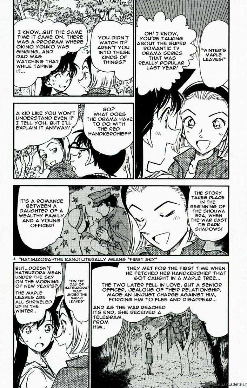 Detective Conan 541 4