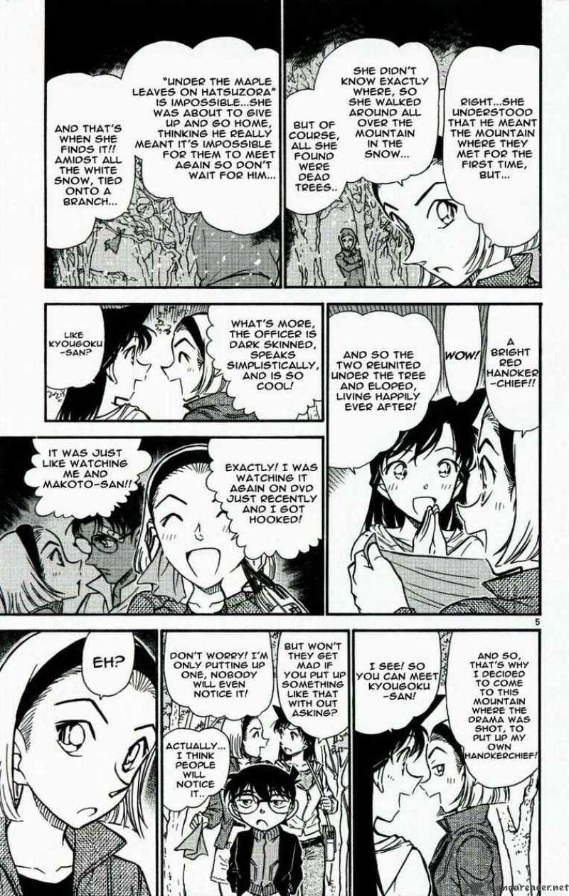 Detective Conan 541 5