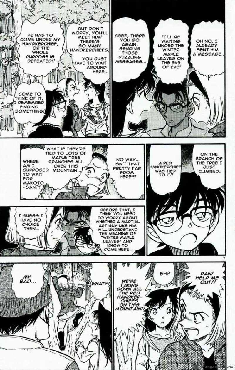 Detective Conan 541 7