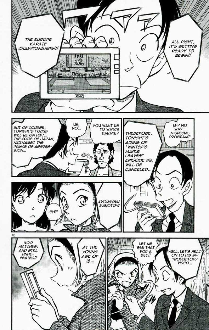 Detective Conan 542 12