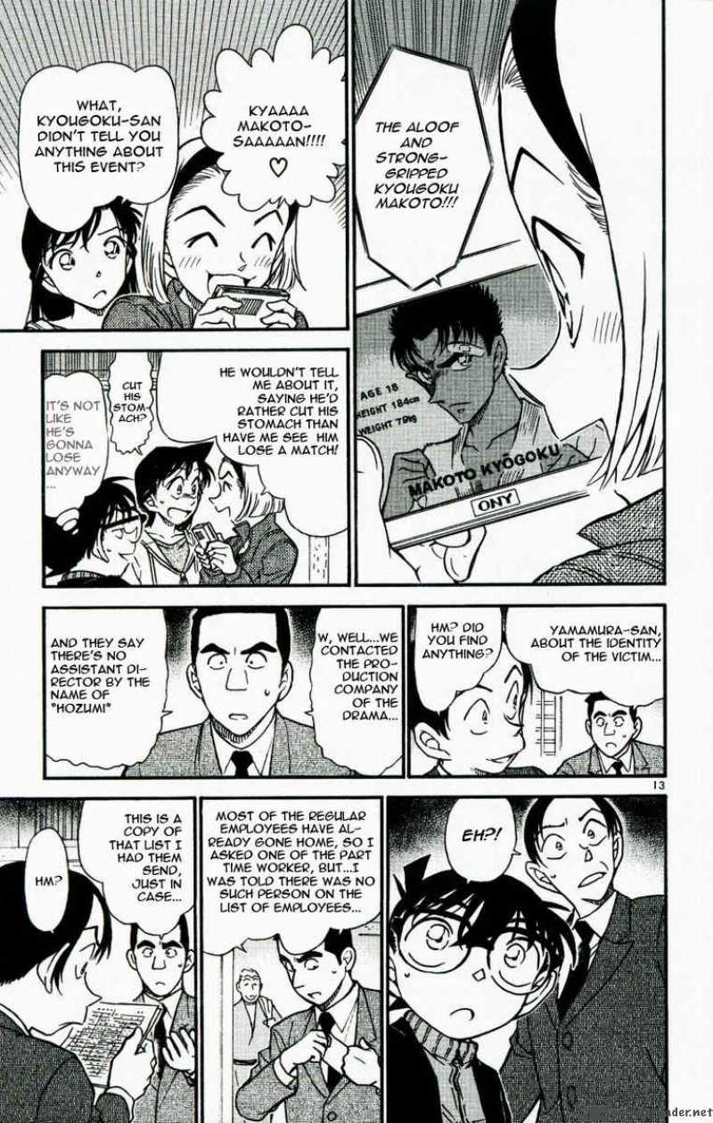 Detective Conan 542 13