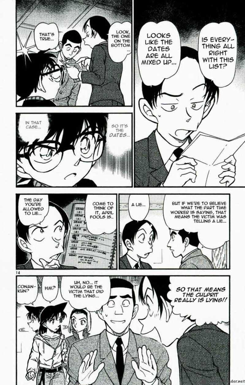 Detective Conan 542 14