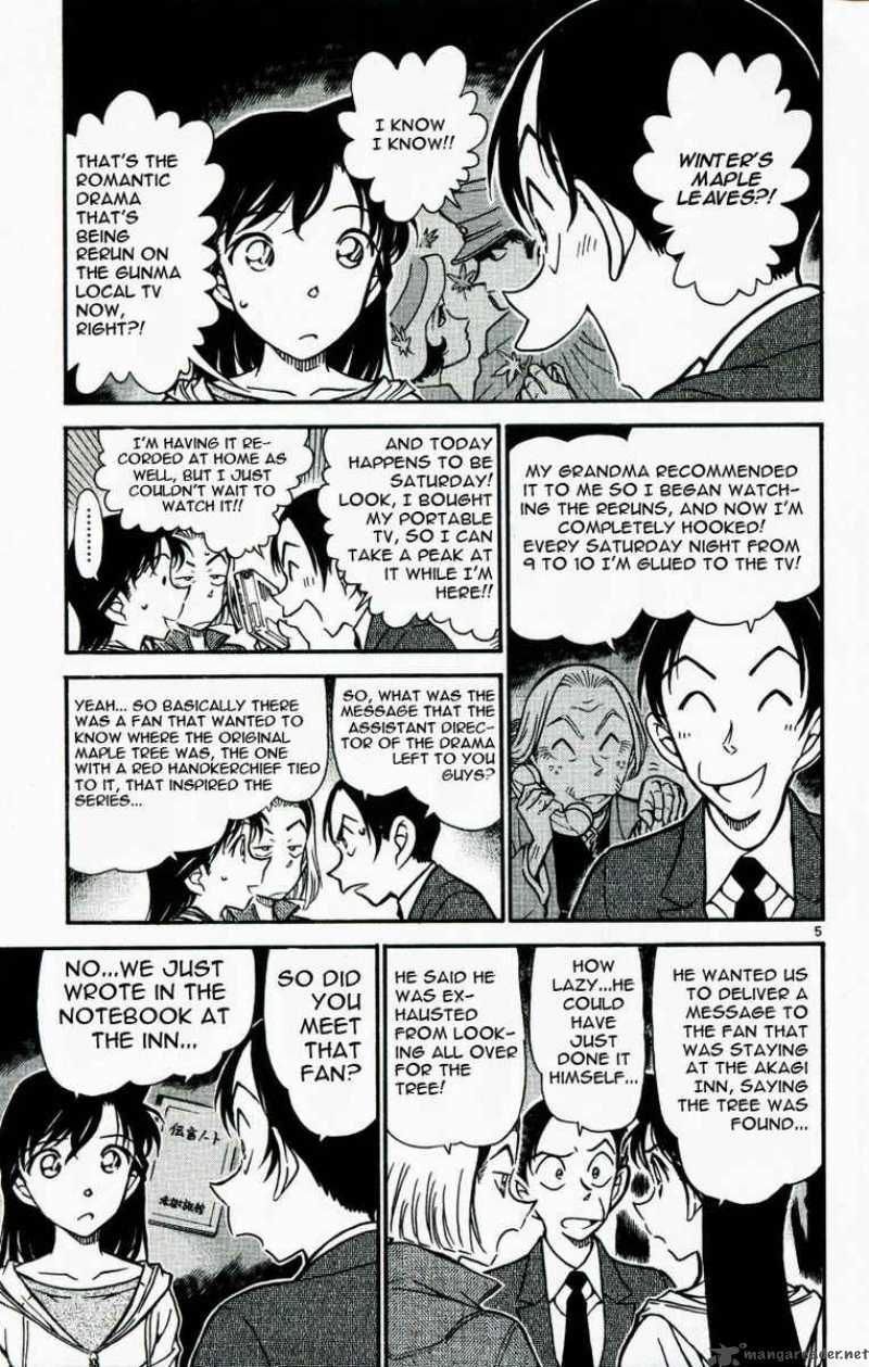 Detective Conan 542 5