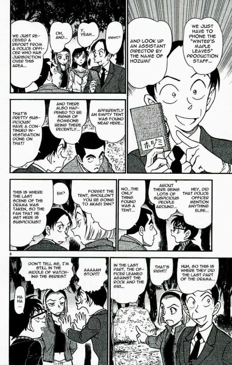 Detective Conan 542 8