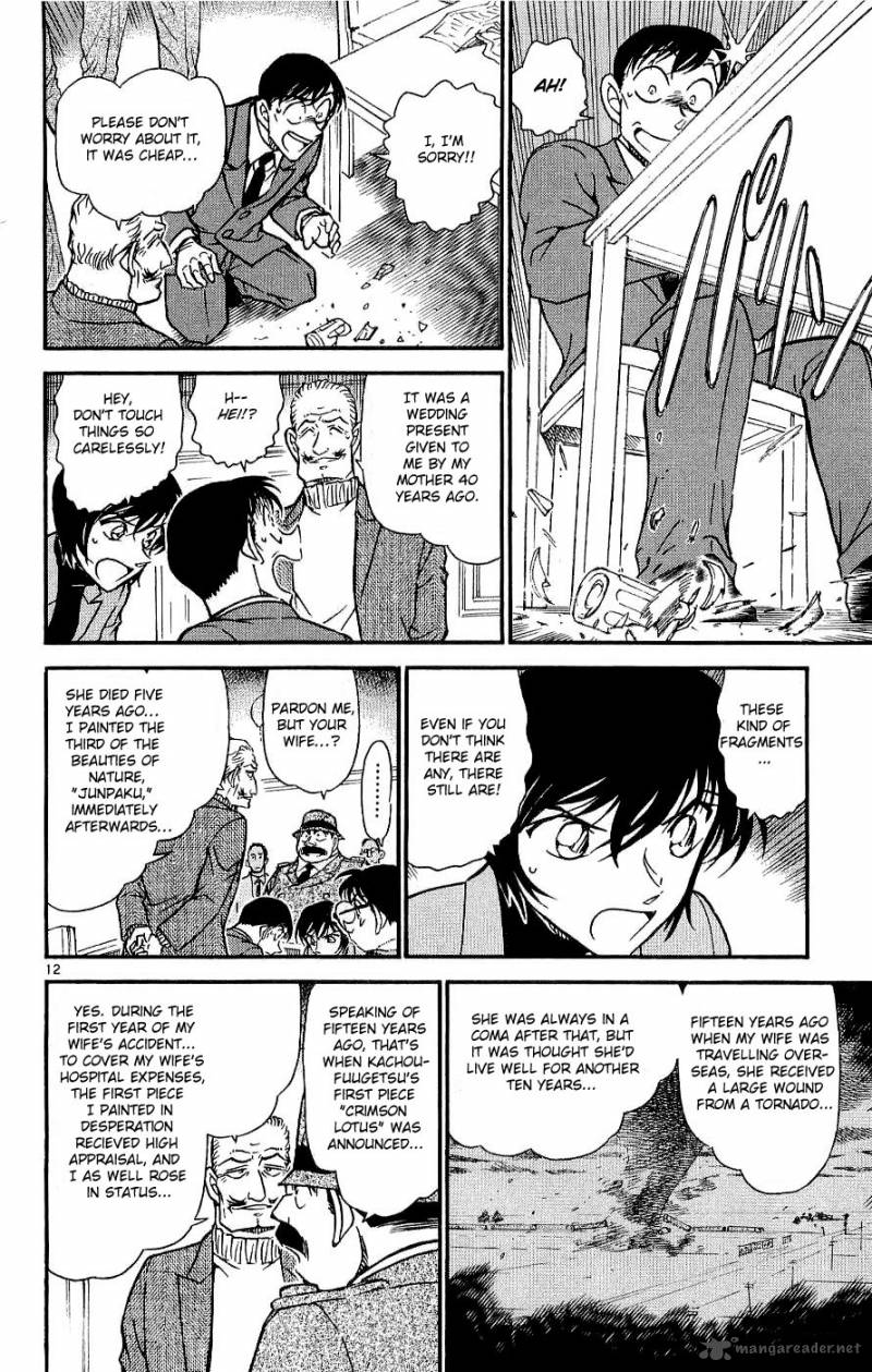 Detective Conan 546 12