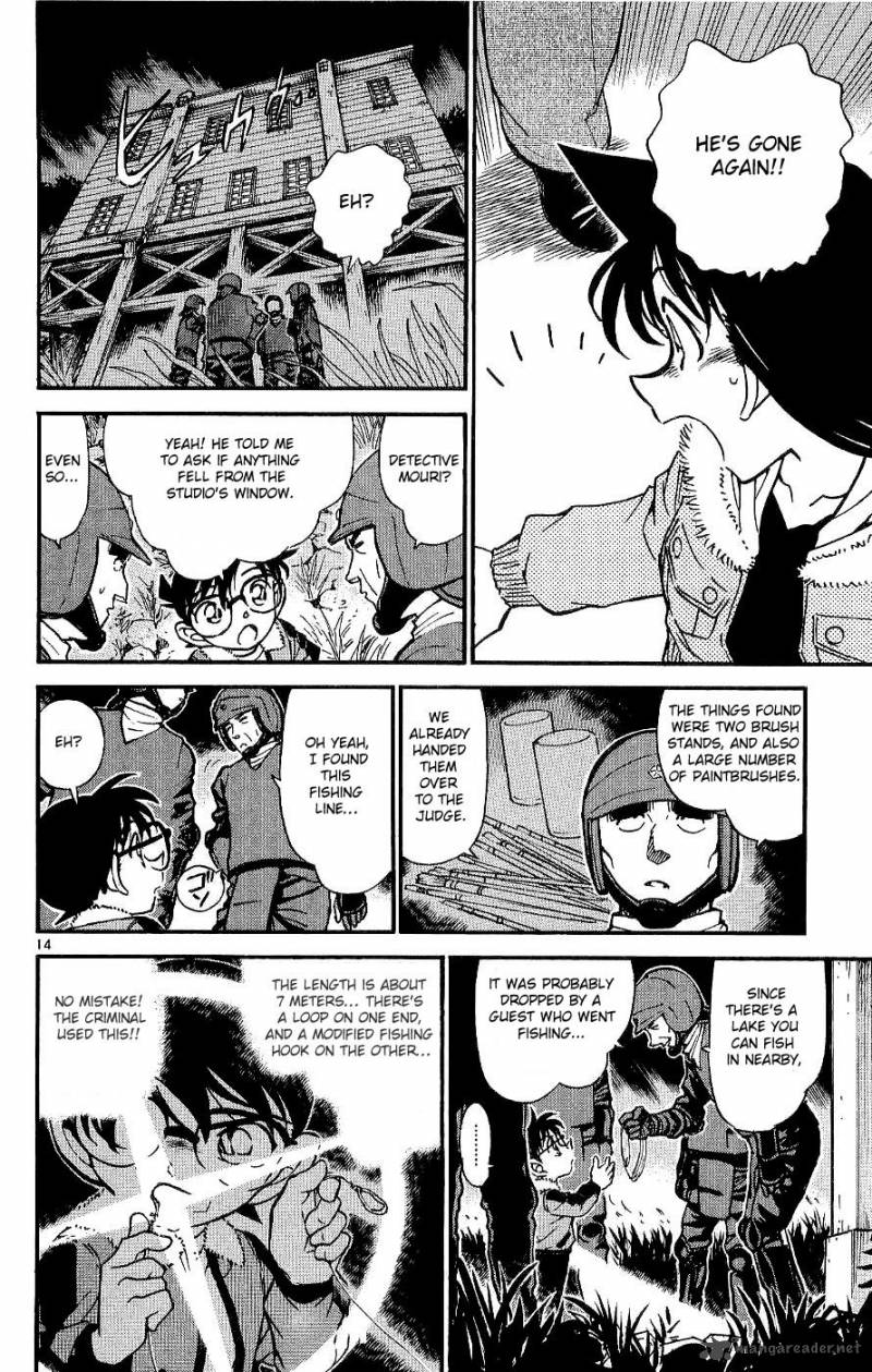 Detective Conan 546 14