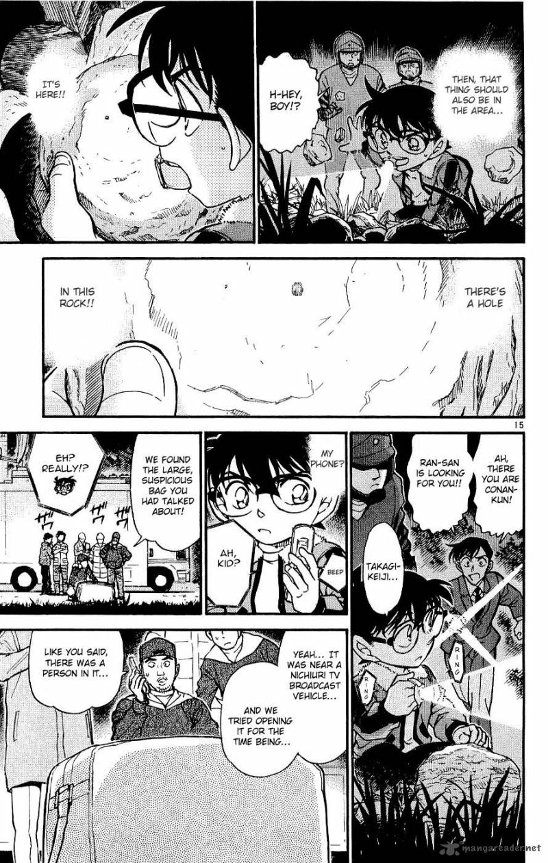 Detective Conan 546 15