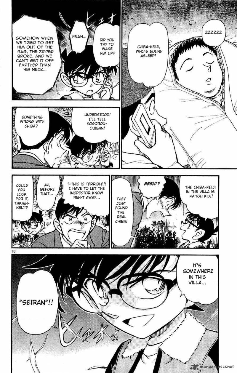 Detective Conan 546 16