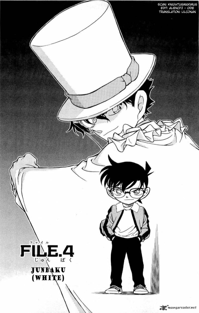 Detective Conan 546 17