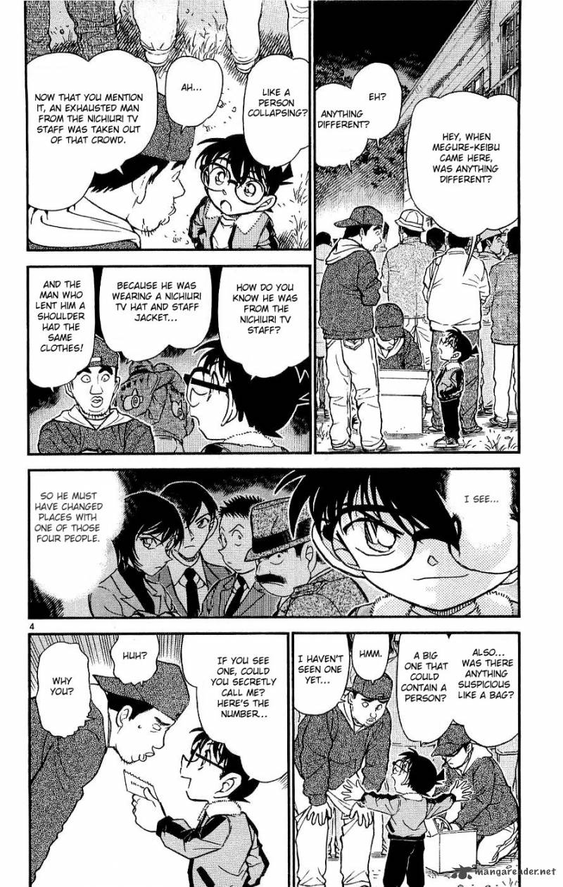 Detective Conan 546 4