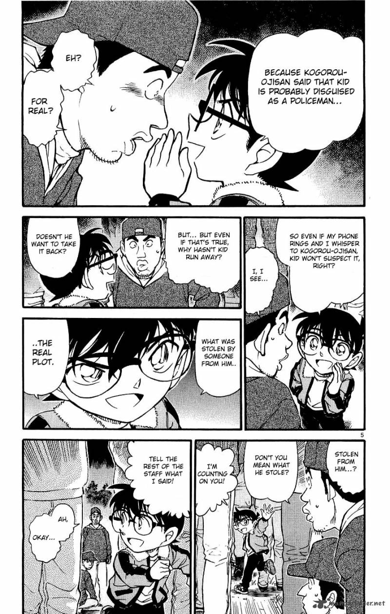 Detective Conan 546 5