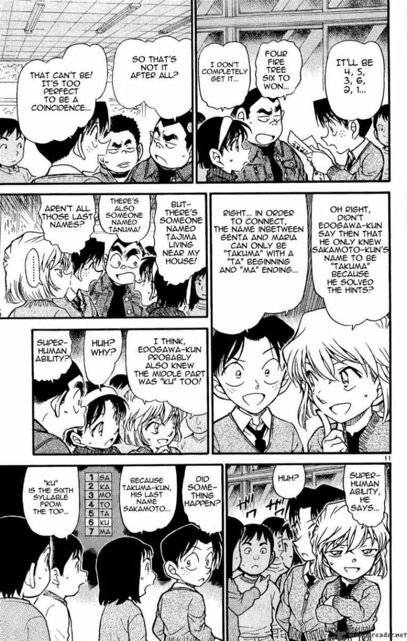 Detective Conan 549 11