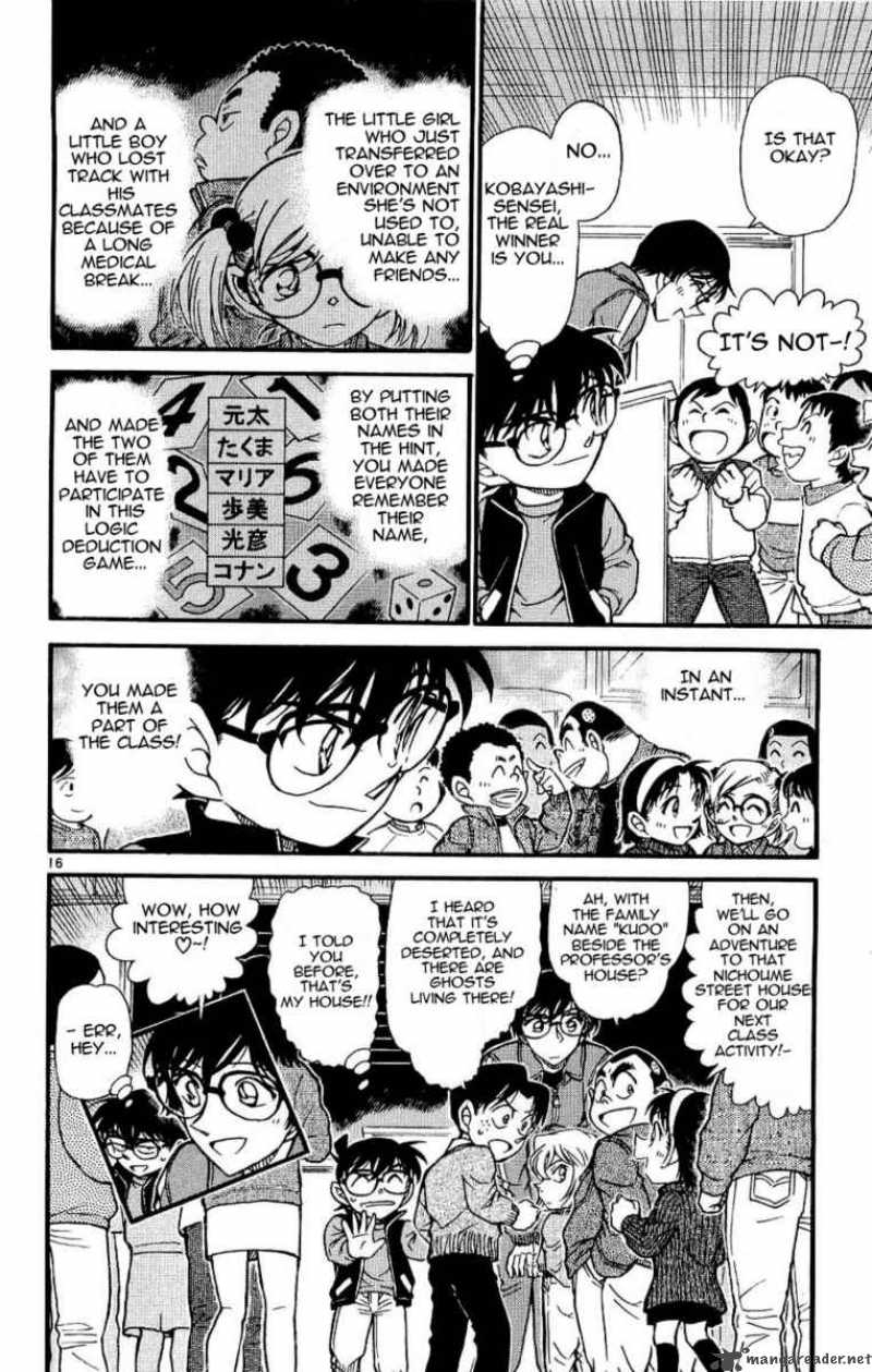 Detective Conan 549 16