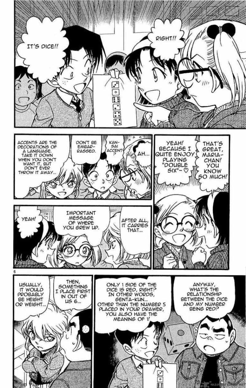 Detective Conan 549 6