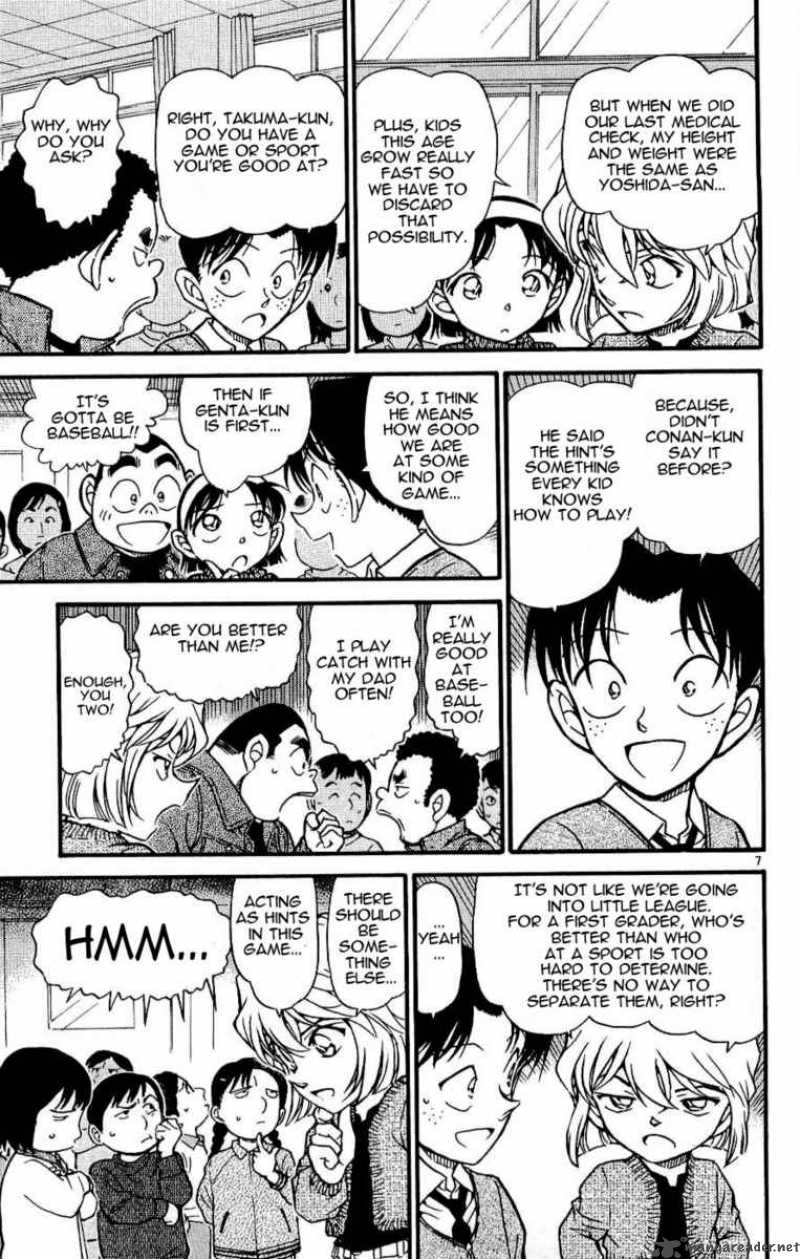 Detective Conan 549 7