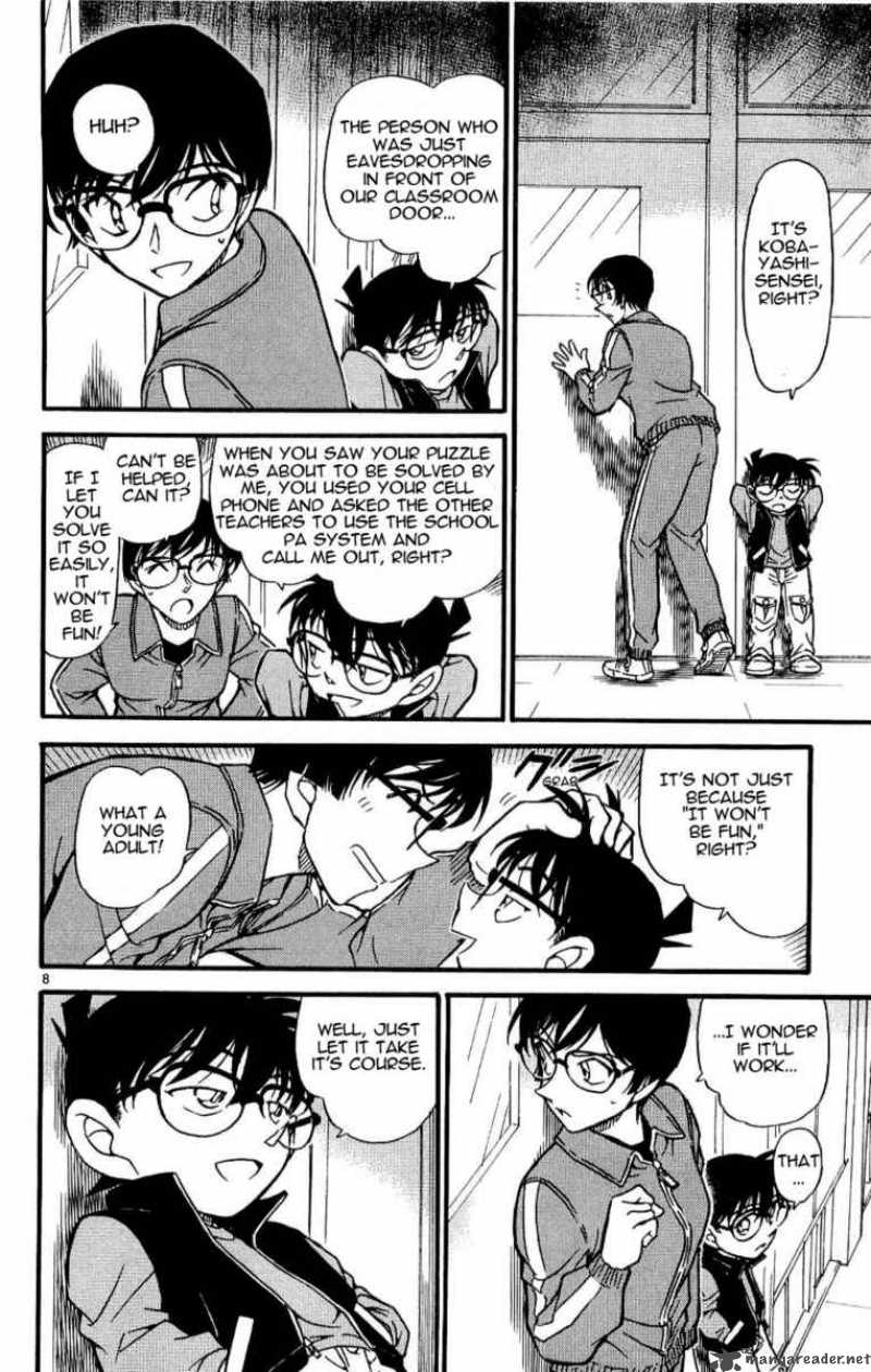 Detective Conan 549 8