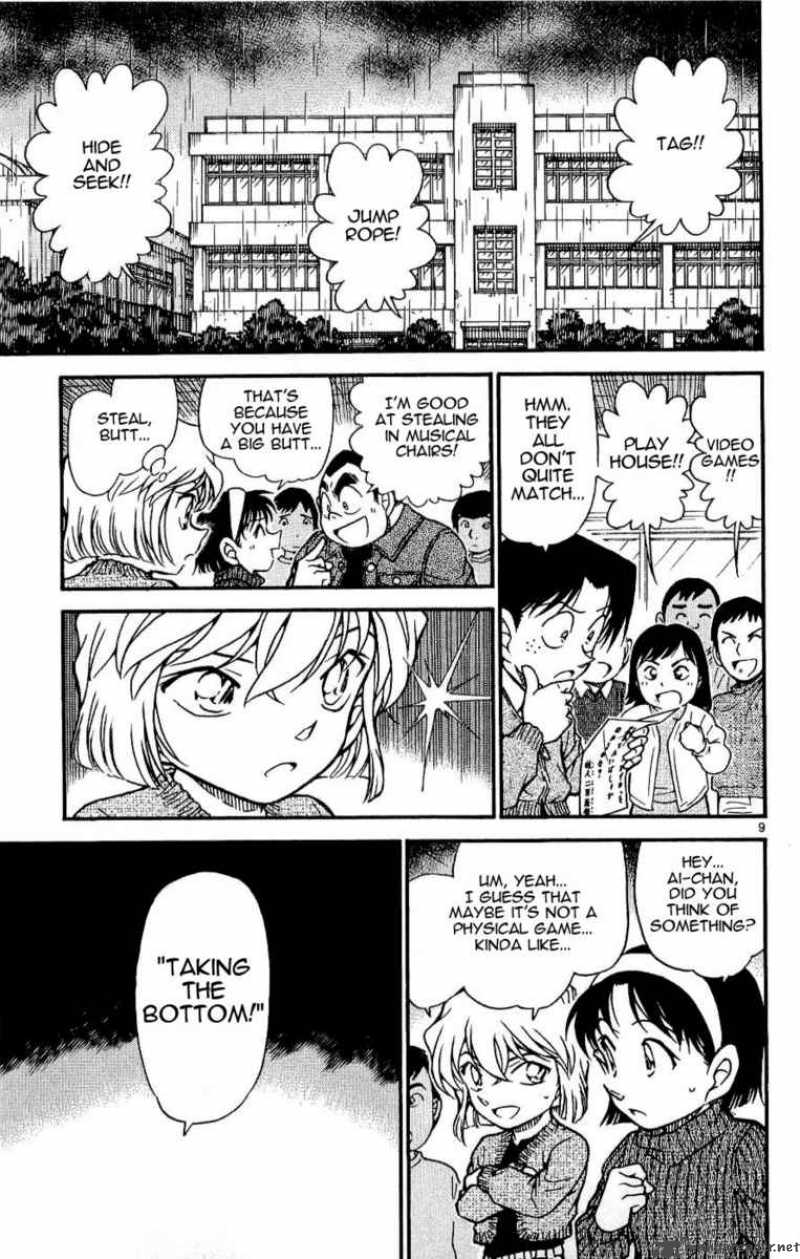 Detective Conan 549 9