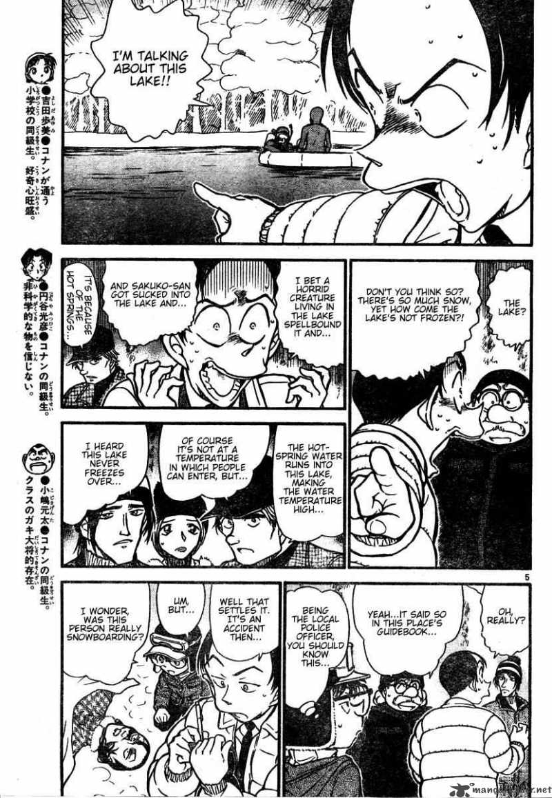 Detective Conan 557 5