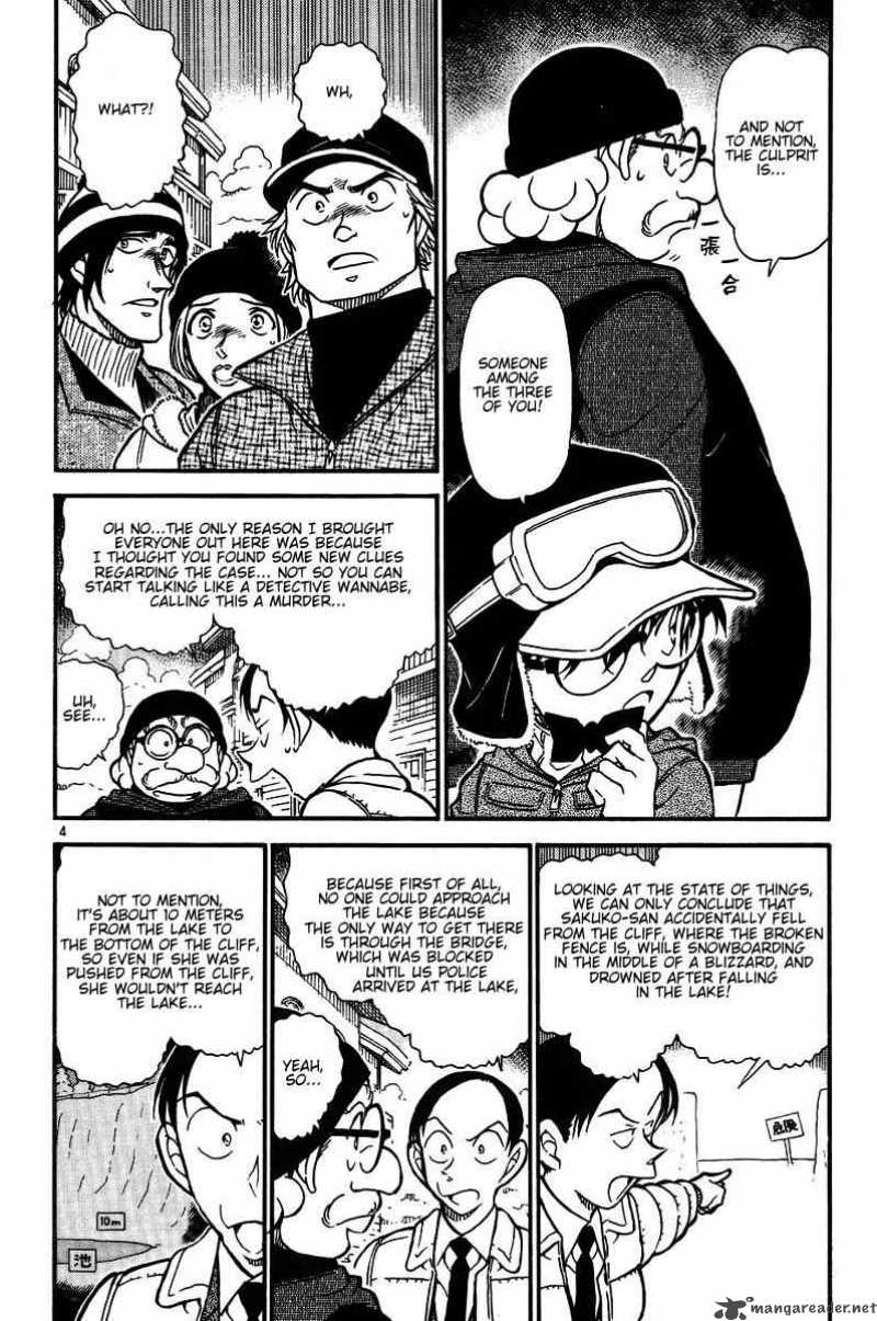 Detective Conan 558 4