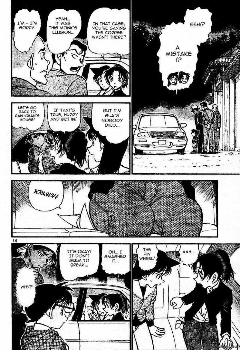 Detective Conan 560 14