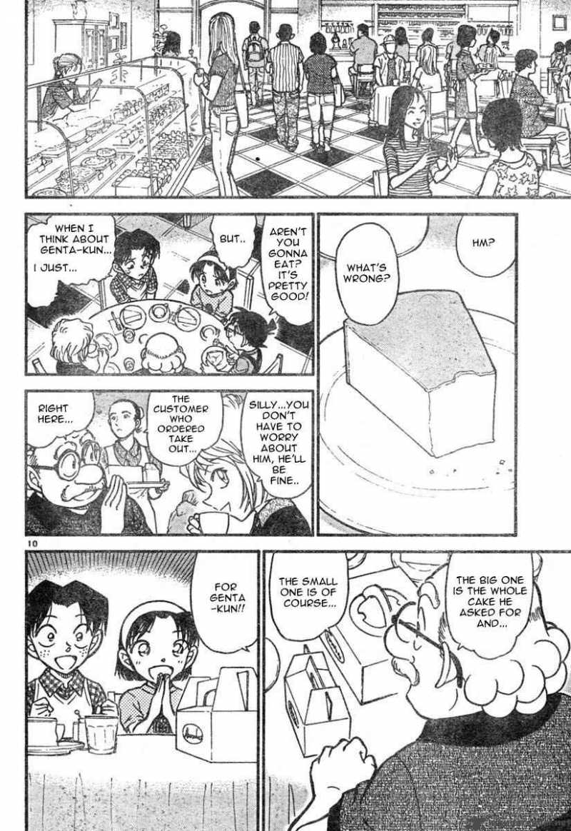 Detective Conan 567 10