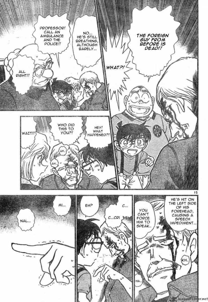 Detective Conan 567 15