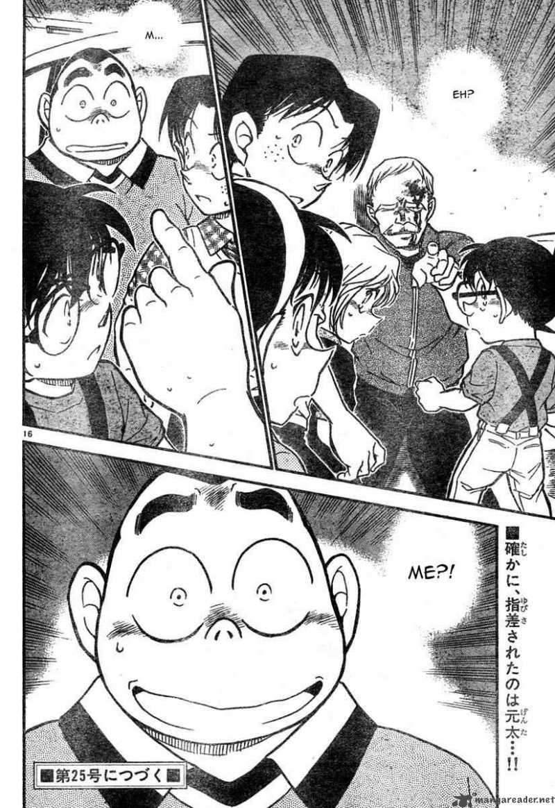 Detective Conan 567 16