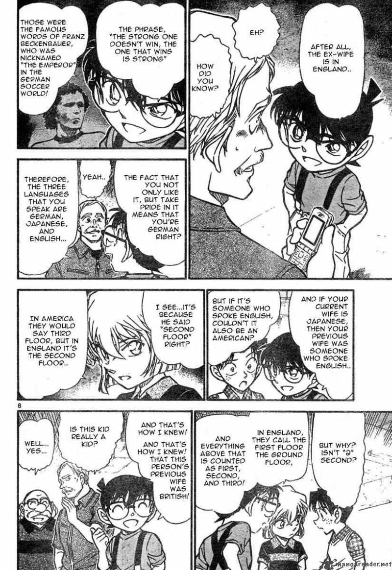 Detective Conan 567 8