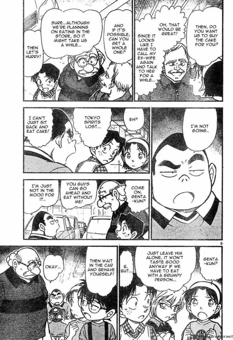 Detective Conan 567 9