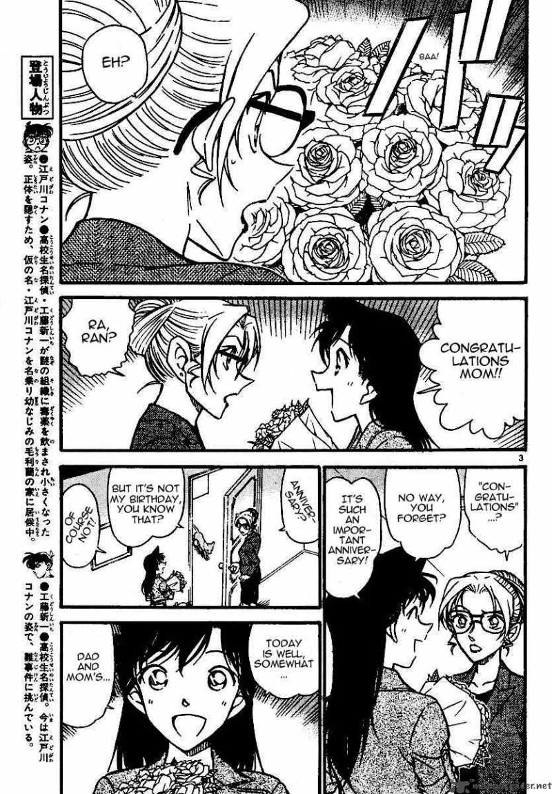 Detective Conan 574 3