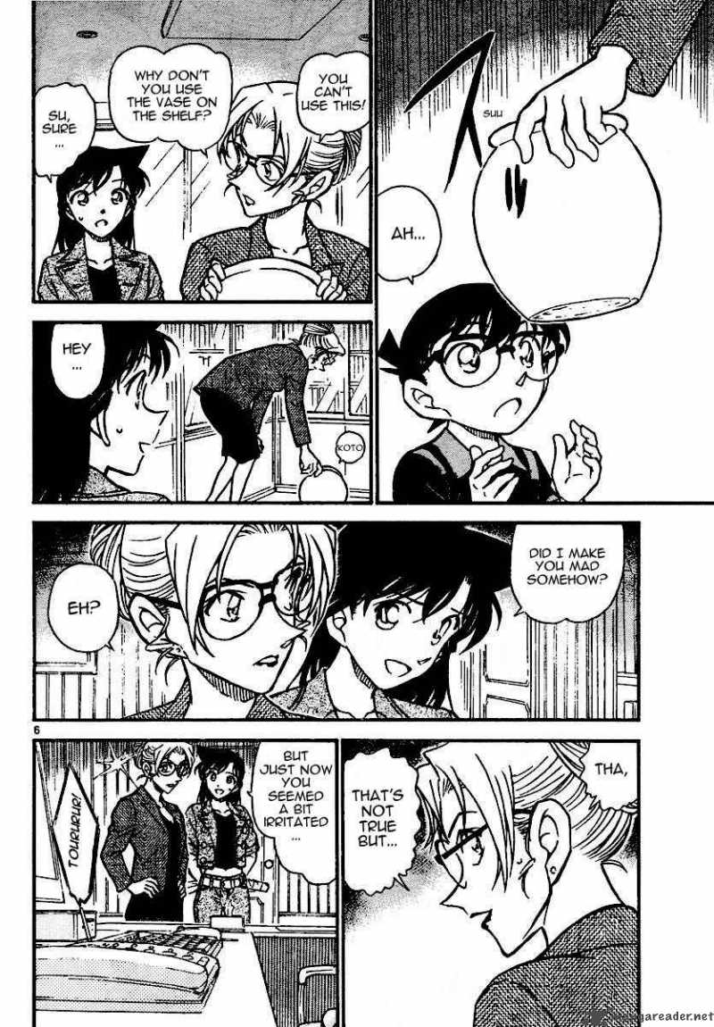 Detective Conan 574 6