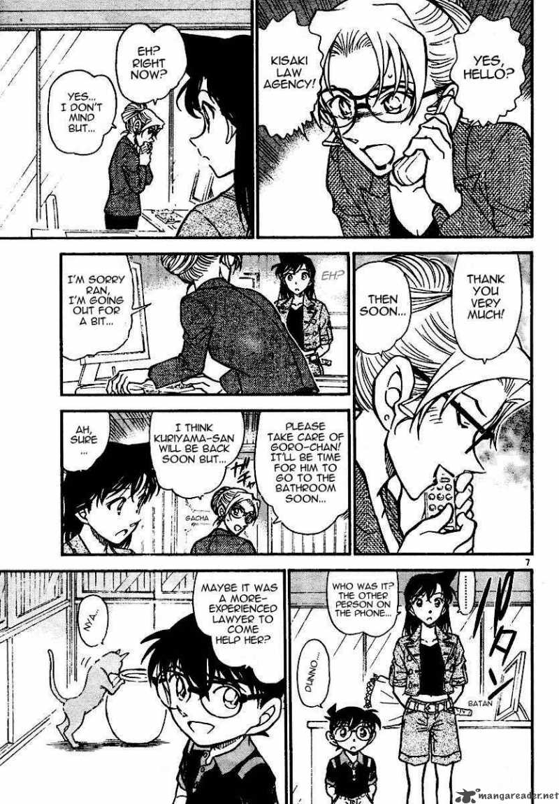 Detective Conan 574 7