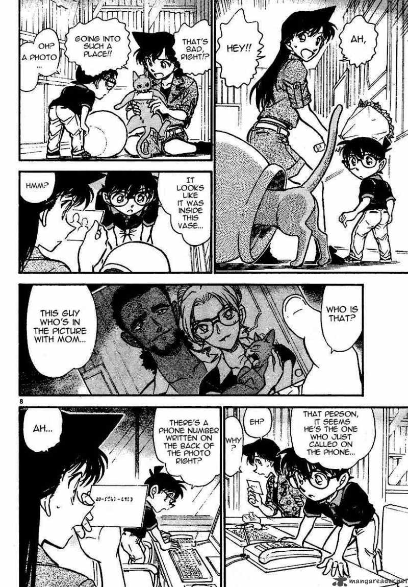 Detective Conan 574 8