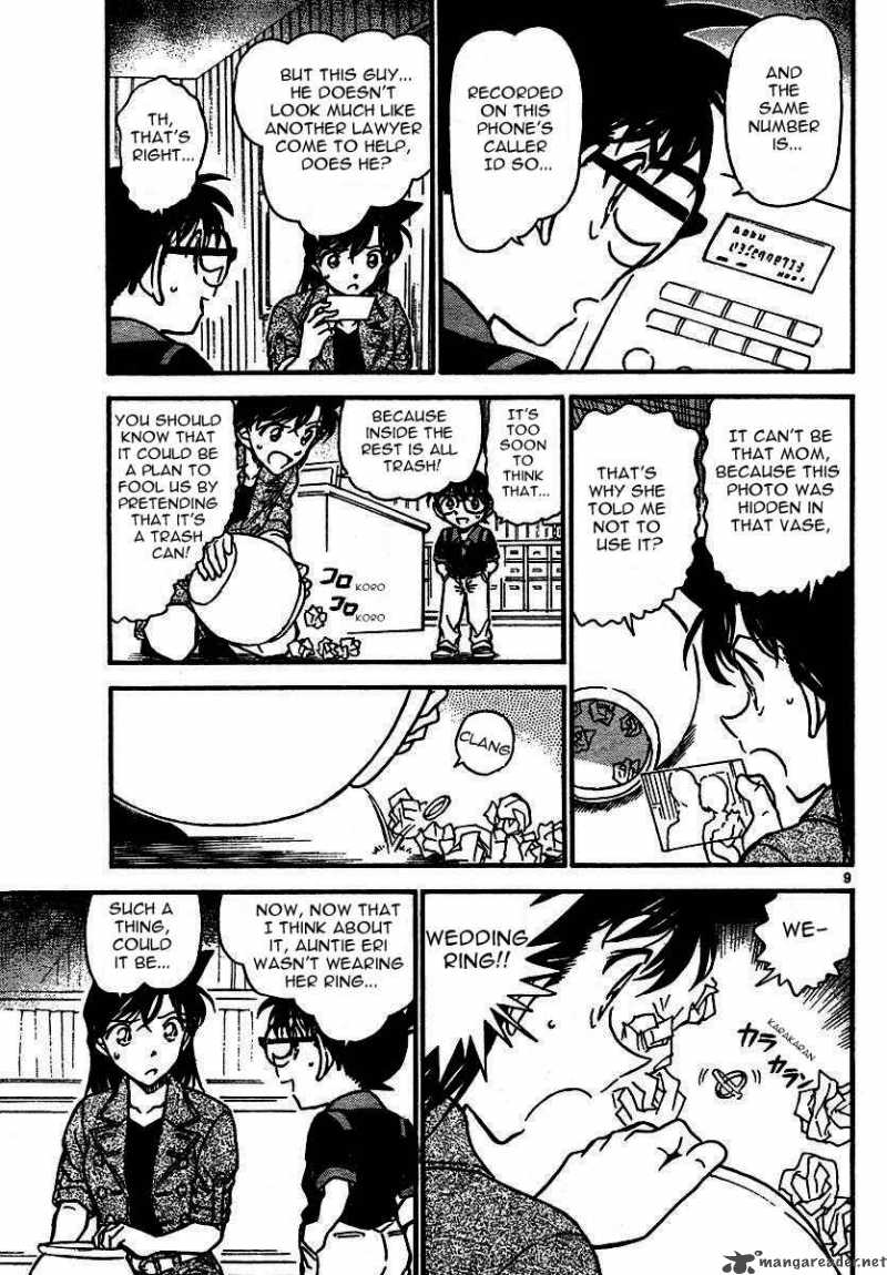 Detective Conan 574 9