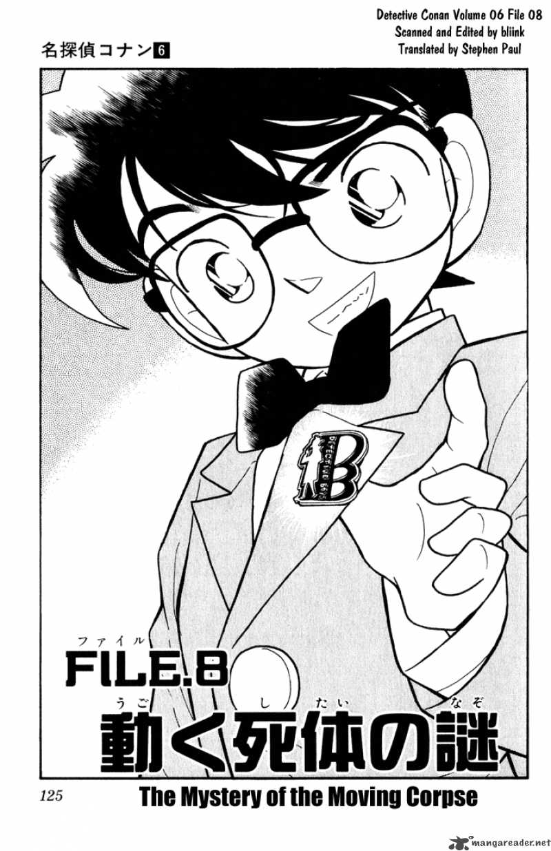 Detective Conan 58 1