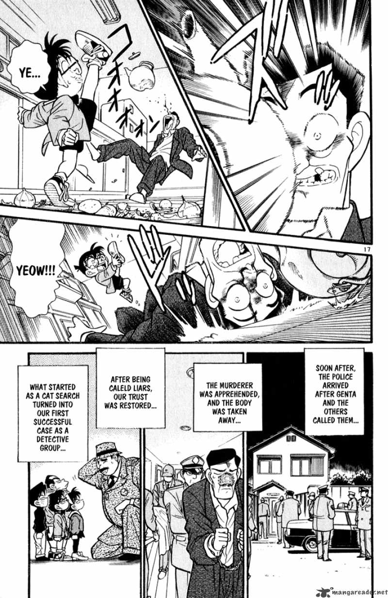 Detective Conan 58 17