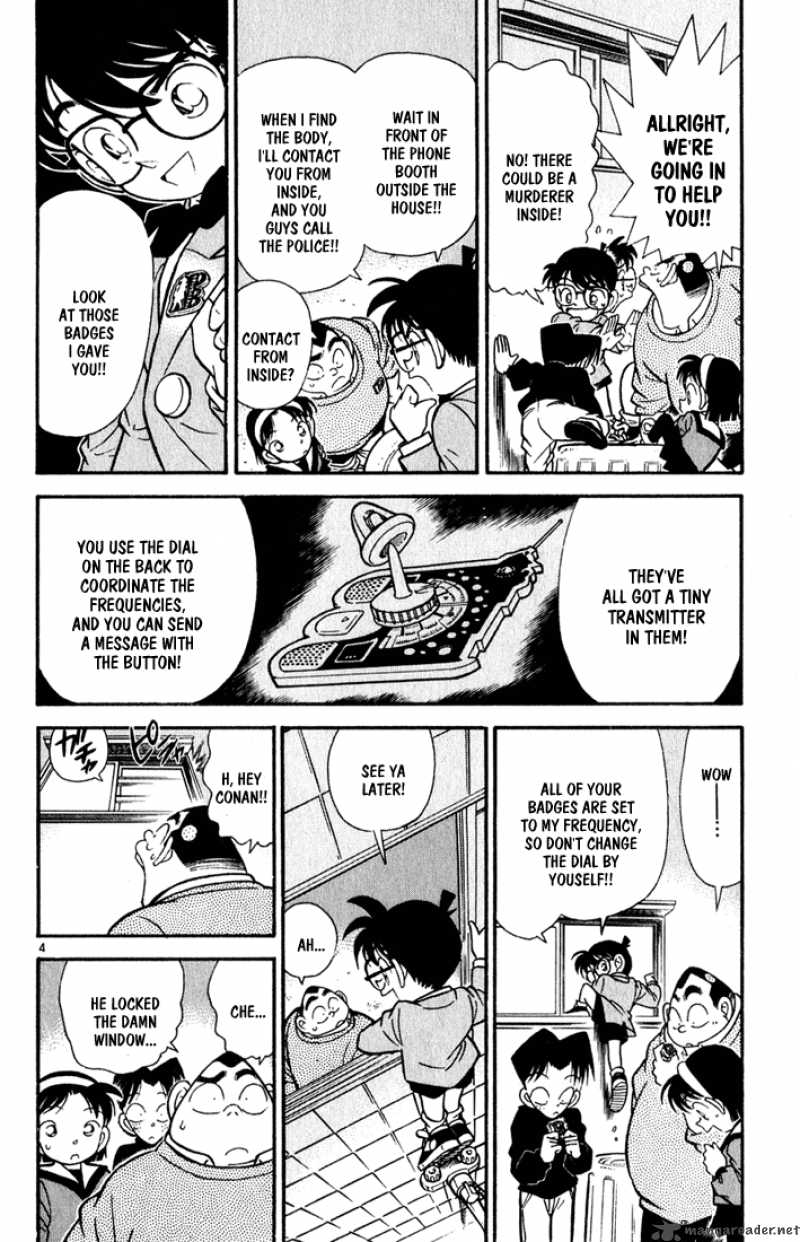 Detective Conan 58 4