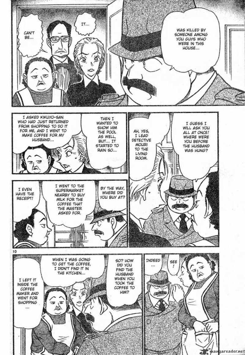 Detective Conan 589 10