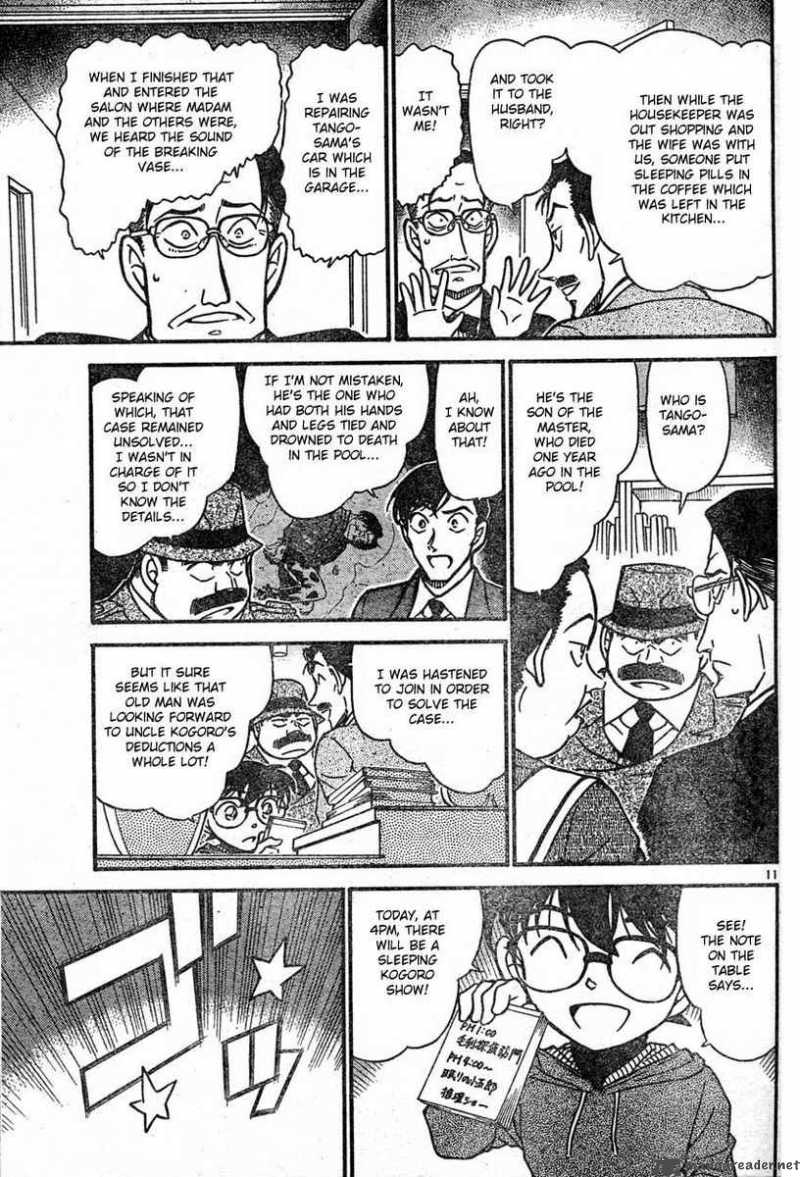 Detective Conan 589 11